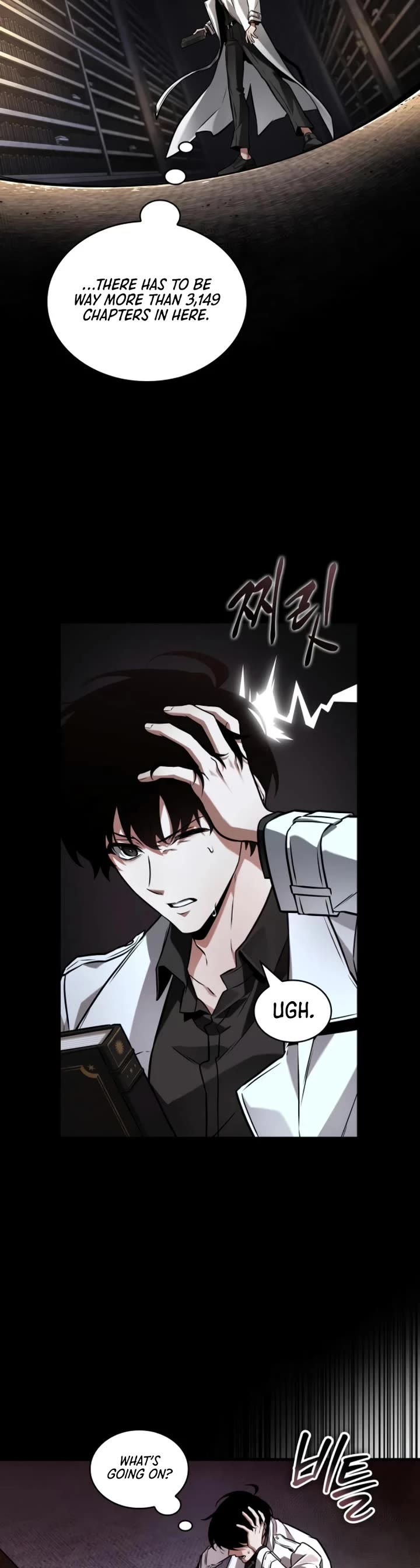 Omniscient Reader's Viewpoint chapter 302 page 48