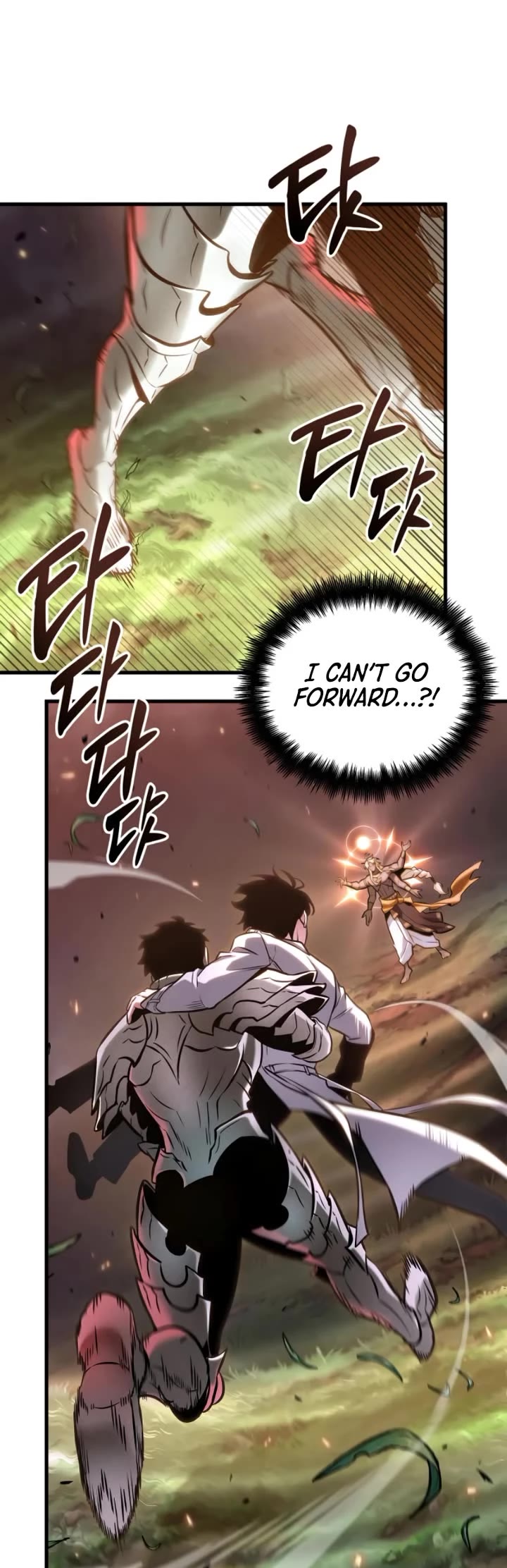 Omniscient Reader's Viewpoint chapter 302 page 7