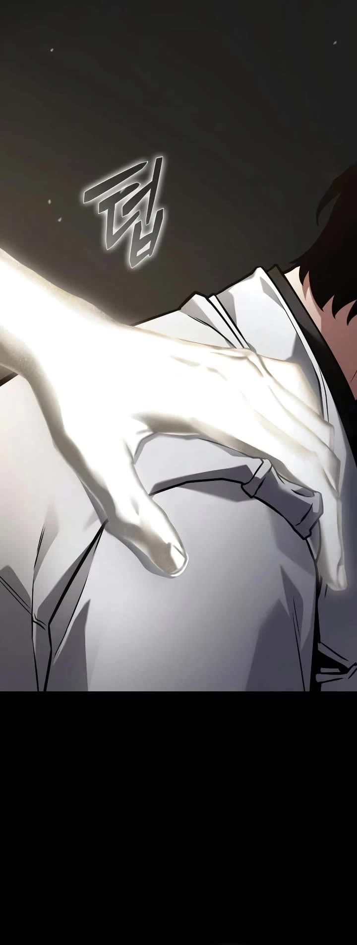 Omniscient Reader's Viewpoint chapter 303 page 25