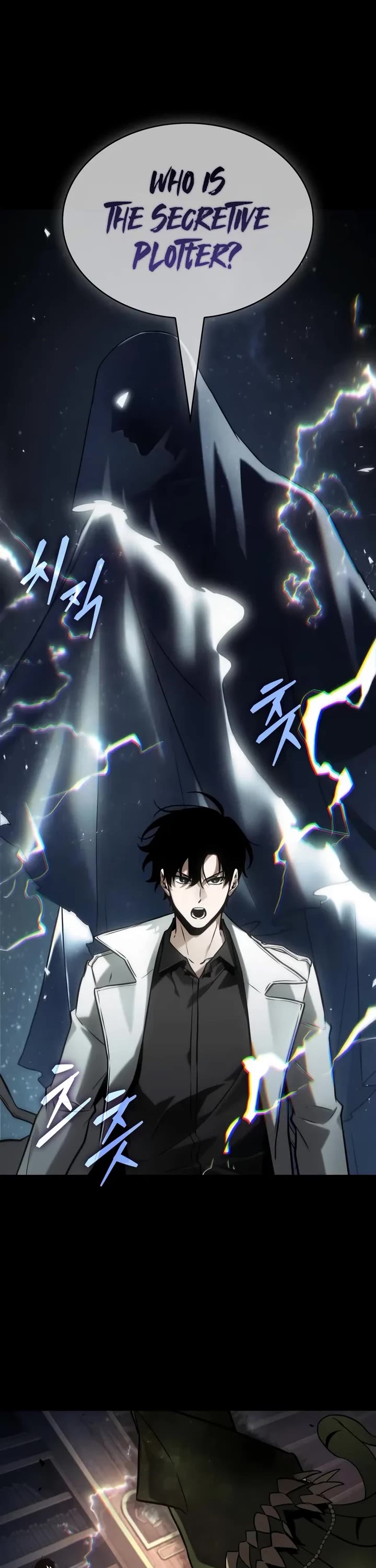 Omniscient Reader's Viewpoint chapter 304 page 32