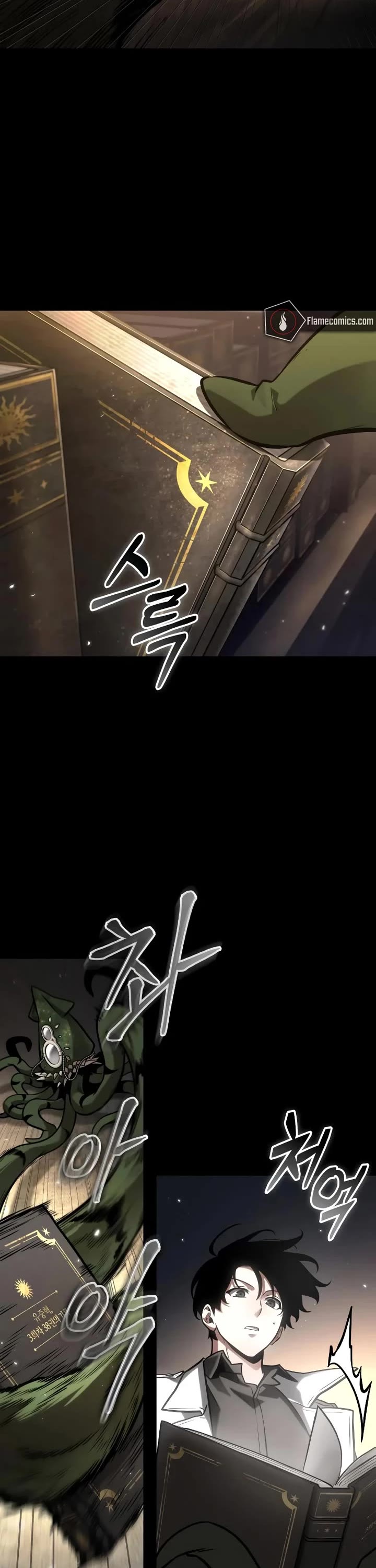 Omniscient Reader's Viewpoint chapter 305 page 3