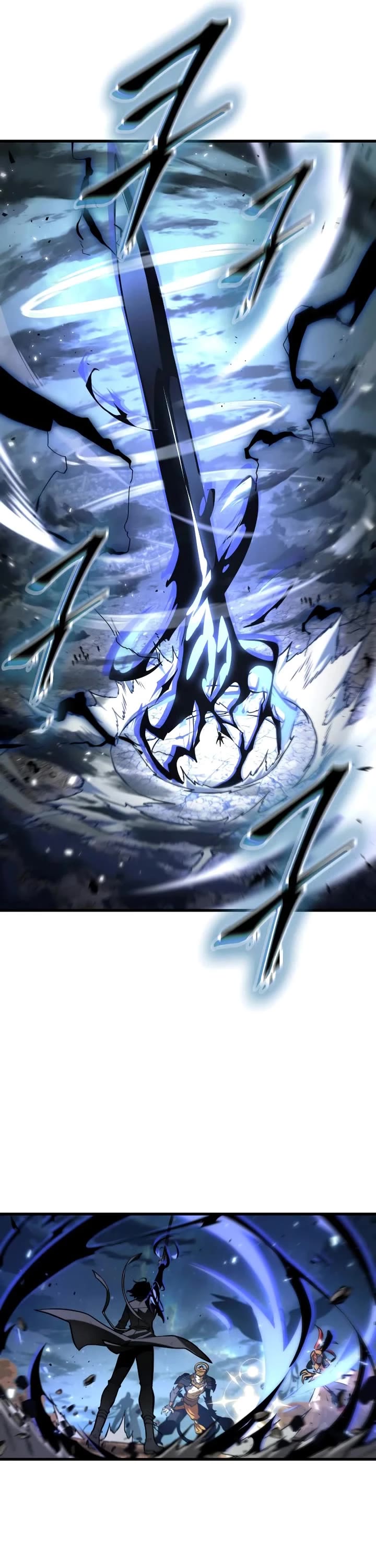 Omniscient Reader's Viewpoint chapter 306 page 11