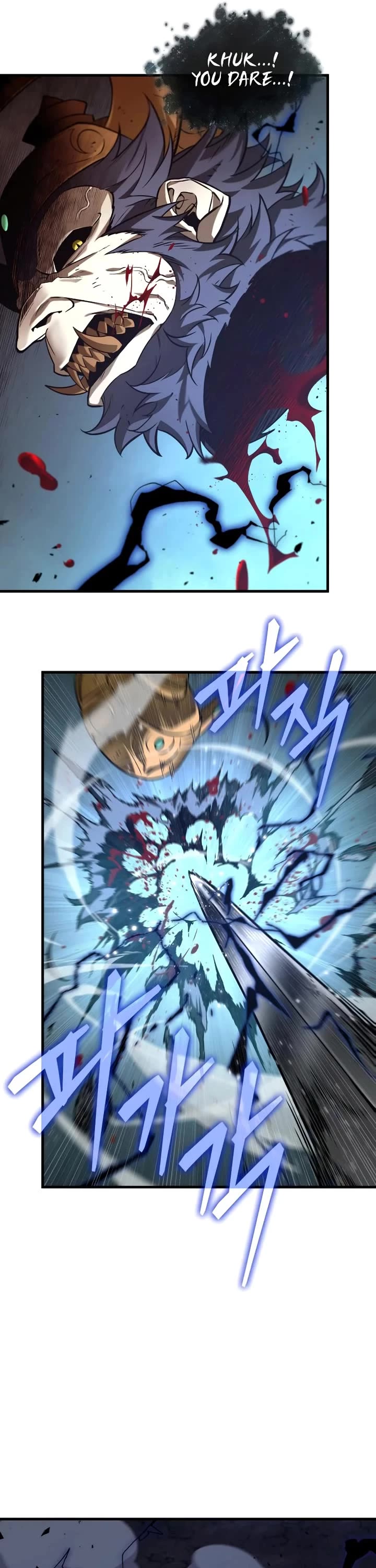 Omniscient Reader's Viewpoint chapter 306 page 16