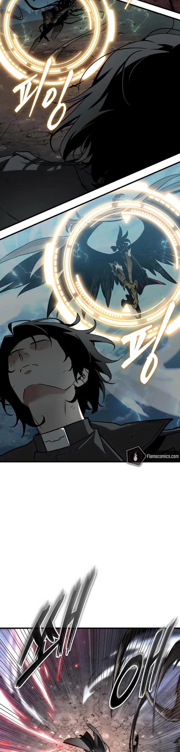 Omniscient Reader's Viewpoint chapter 306 page 23