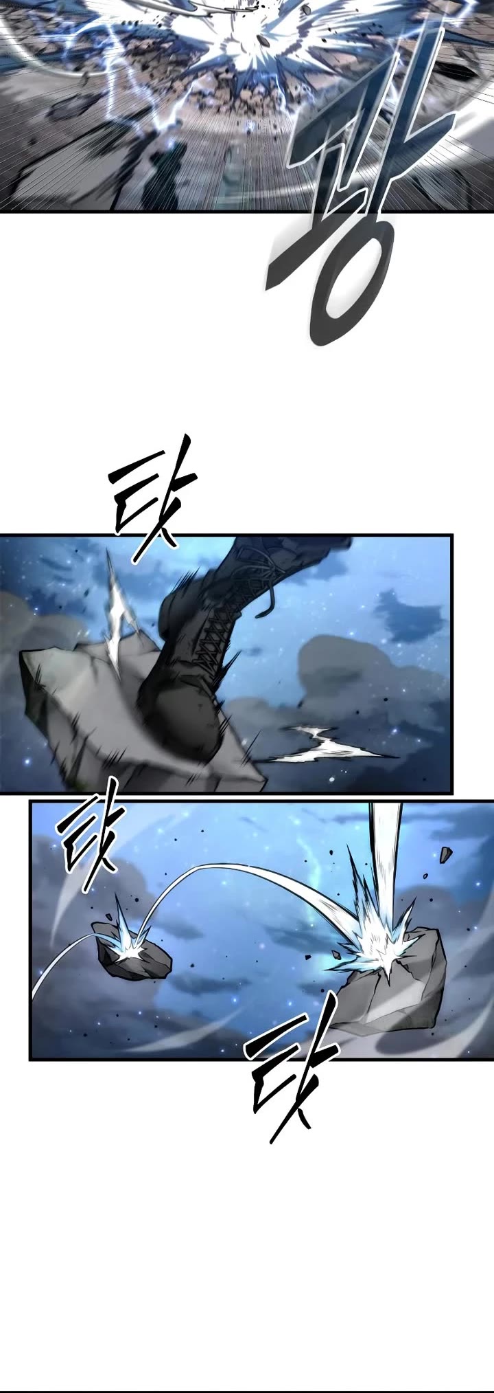 Omniscient Reader's Viewpoint chapter 306 page 25