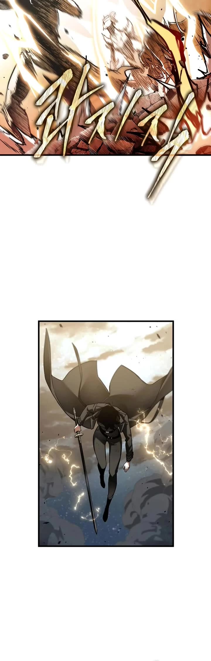 Omniscient Reader's Viewpoint chapter 306 page 34