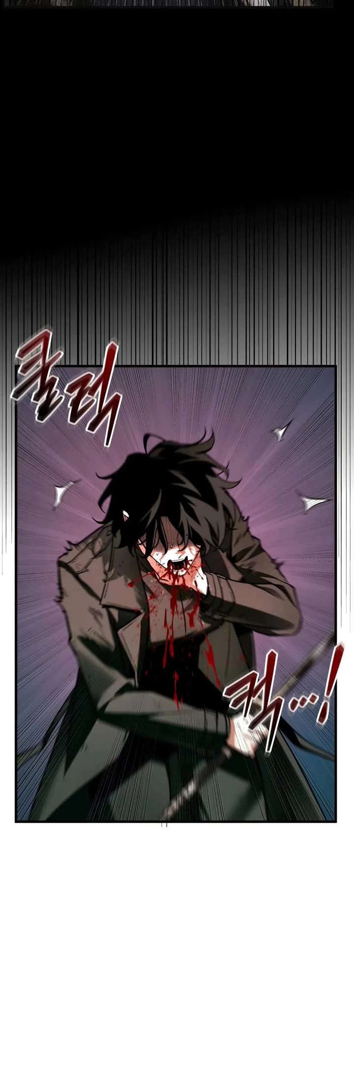 Omniscient Reader's Viewpoint chapter 306 page 39