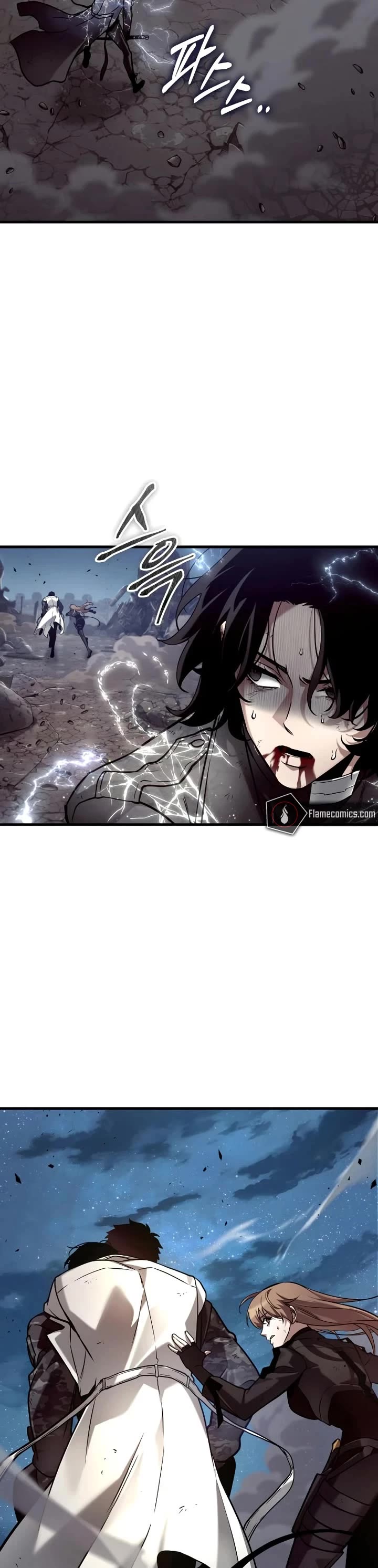 Omniscient Reader's Viewpoint chapter 306 page 42