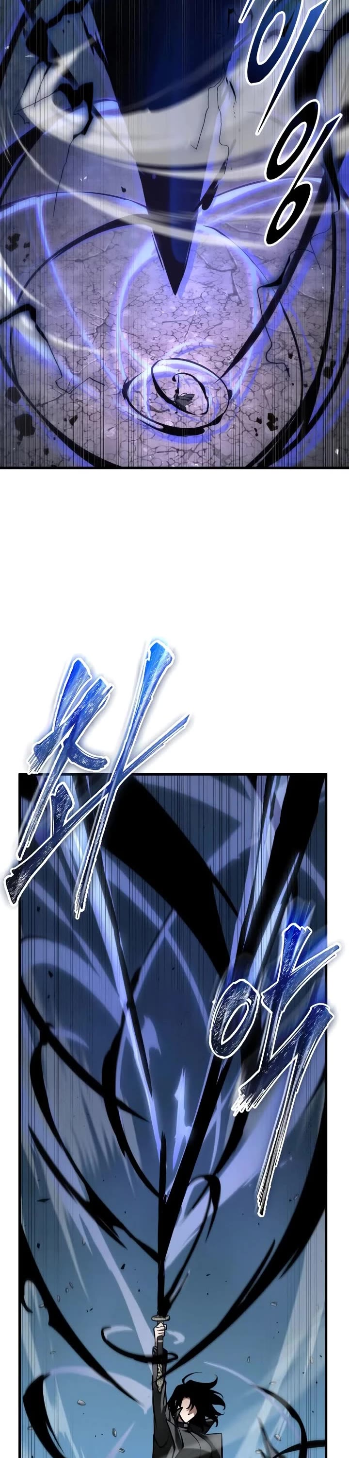 Omniscient Reader's Viewpoint chapter 307 page 2