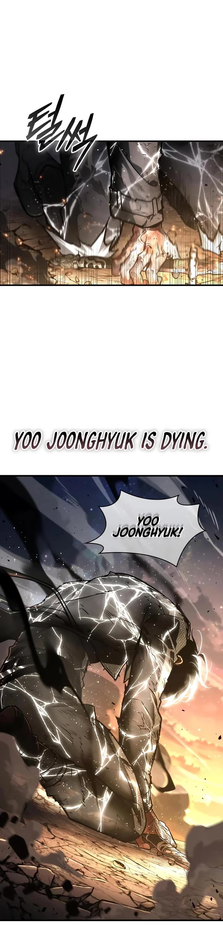 Omniscient Reader's Viewpoint chapter 308 page 12