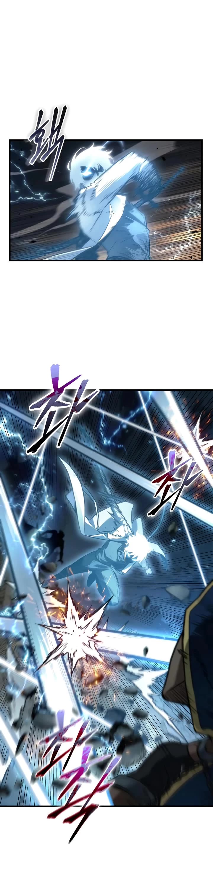 Omniscient Reader's Viewpoint chapter 308 page 13