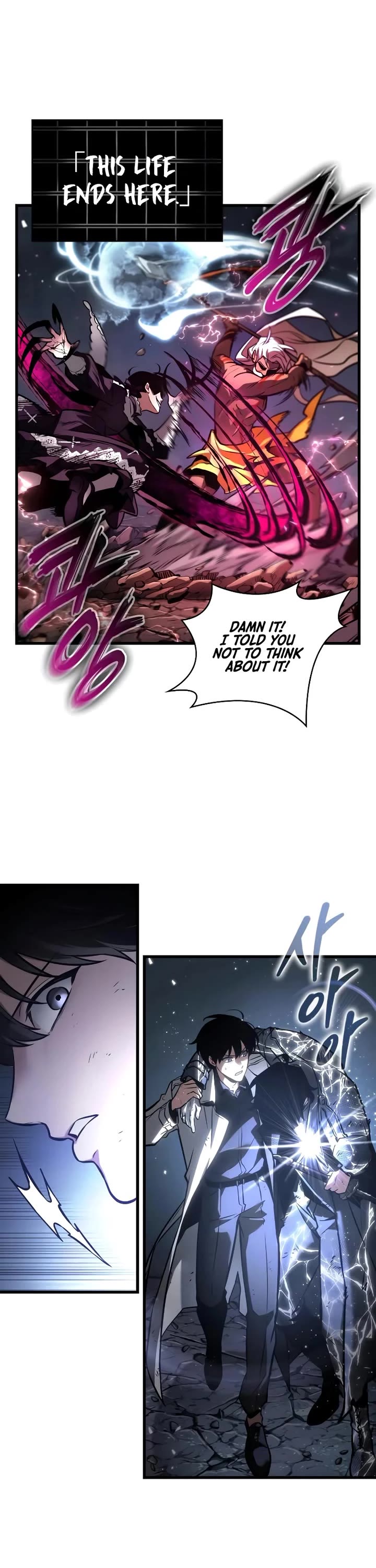 Omniscient Reader's Viewpoint chapter 308 page 31