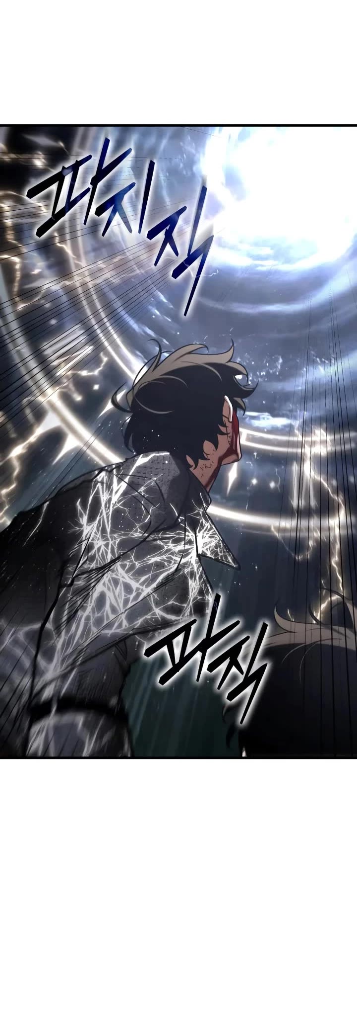 Omniscient Reader's Viewpoint chapter 308 page 39