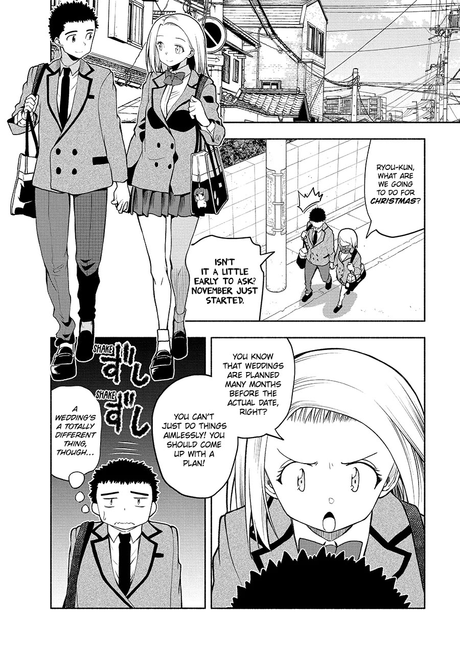 Omoi ga Omoi Omoi-san chapter 100 page 2