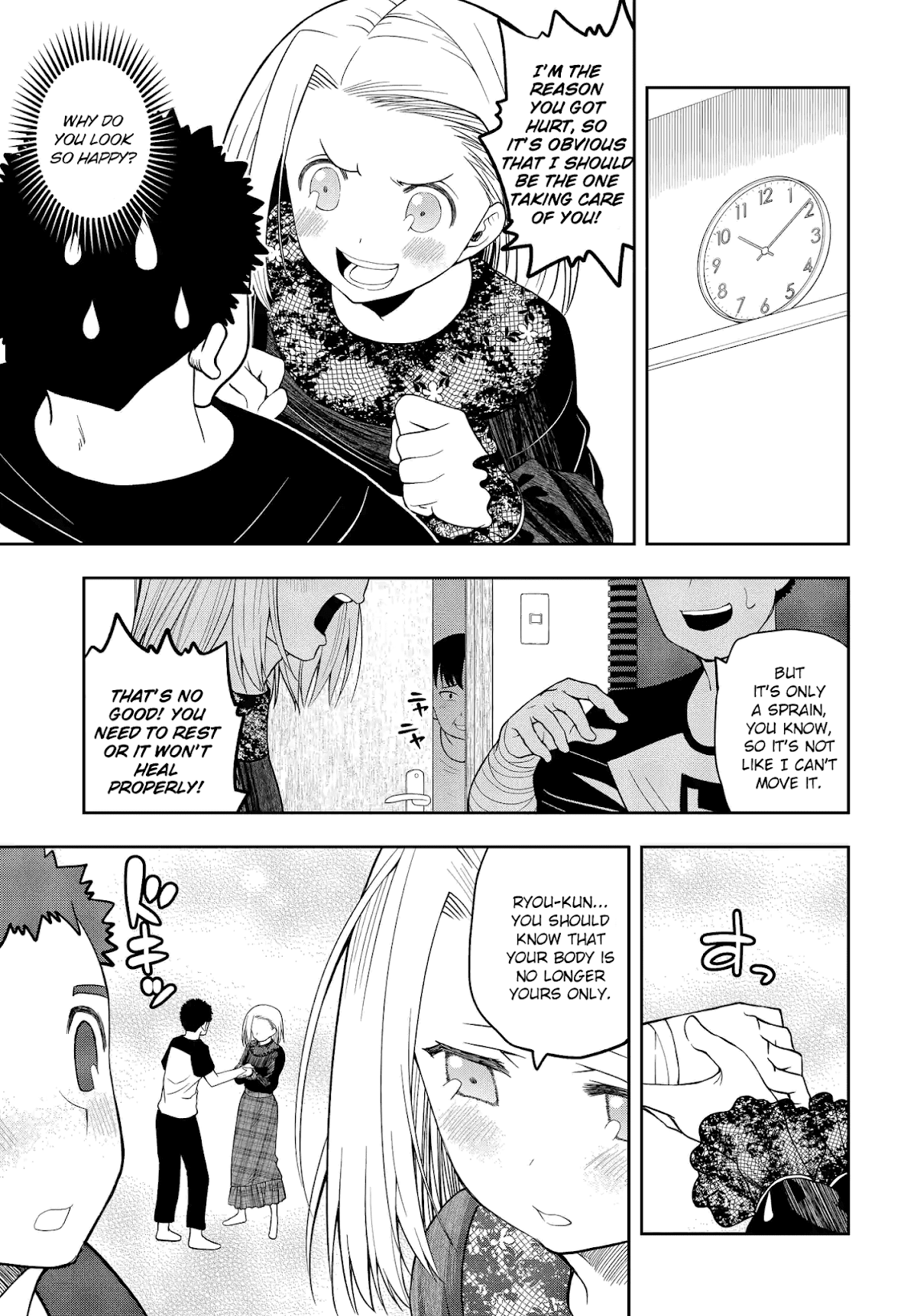 Omoi ga Omoi Omoi-san chapter 16 page 3