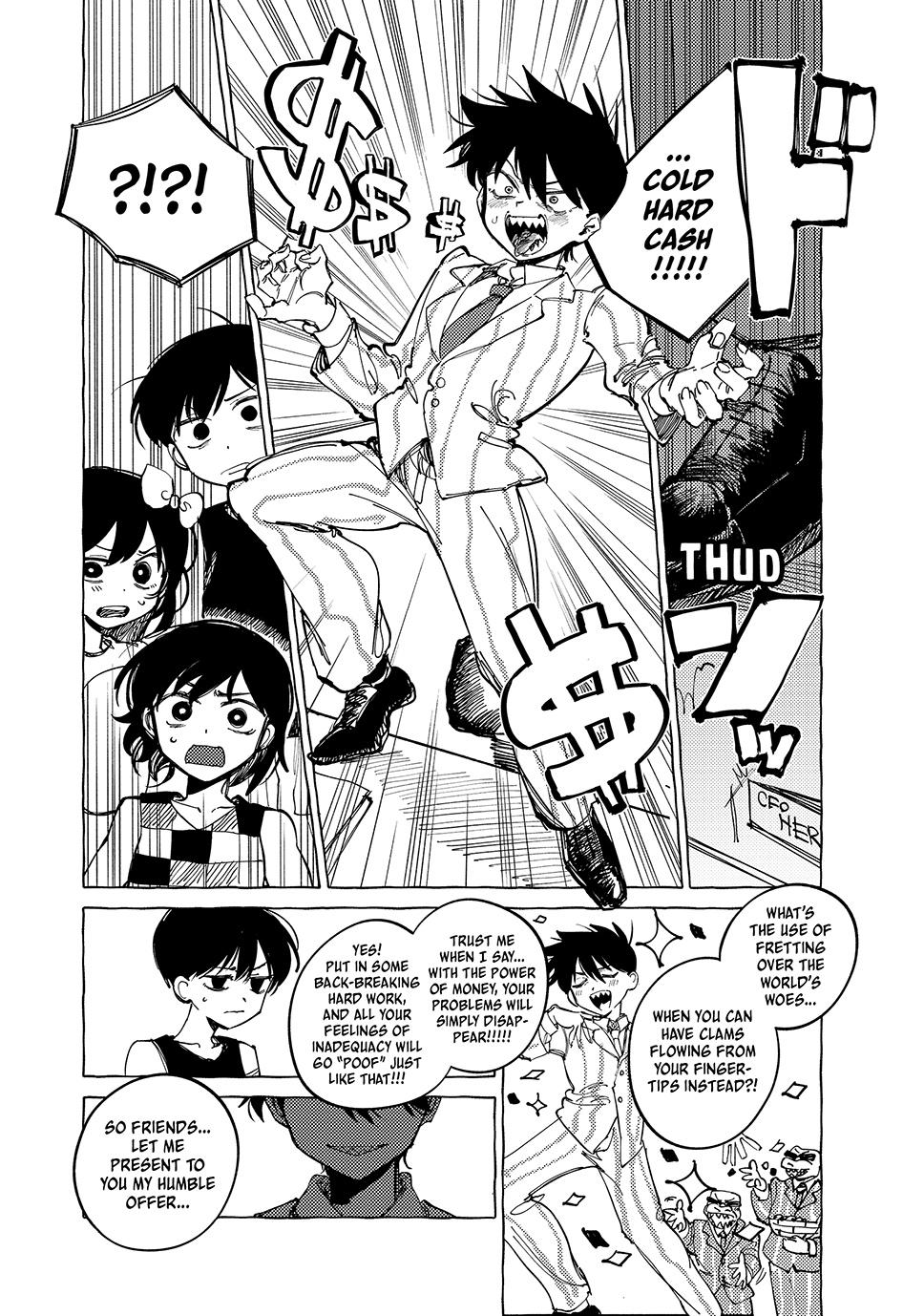 OMORI chapter 12 page 2