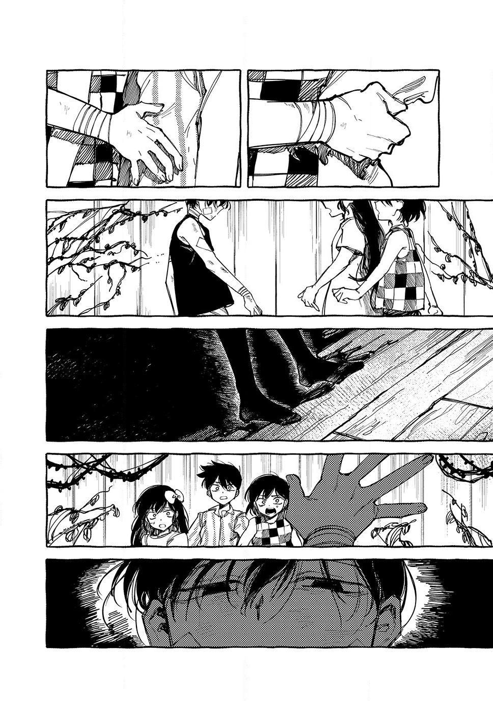 OMORI chapter 14 page 31