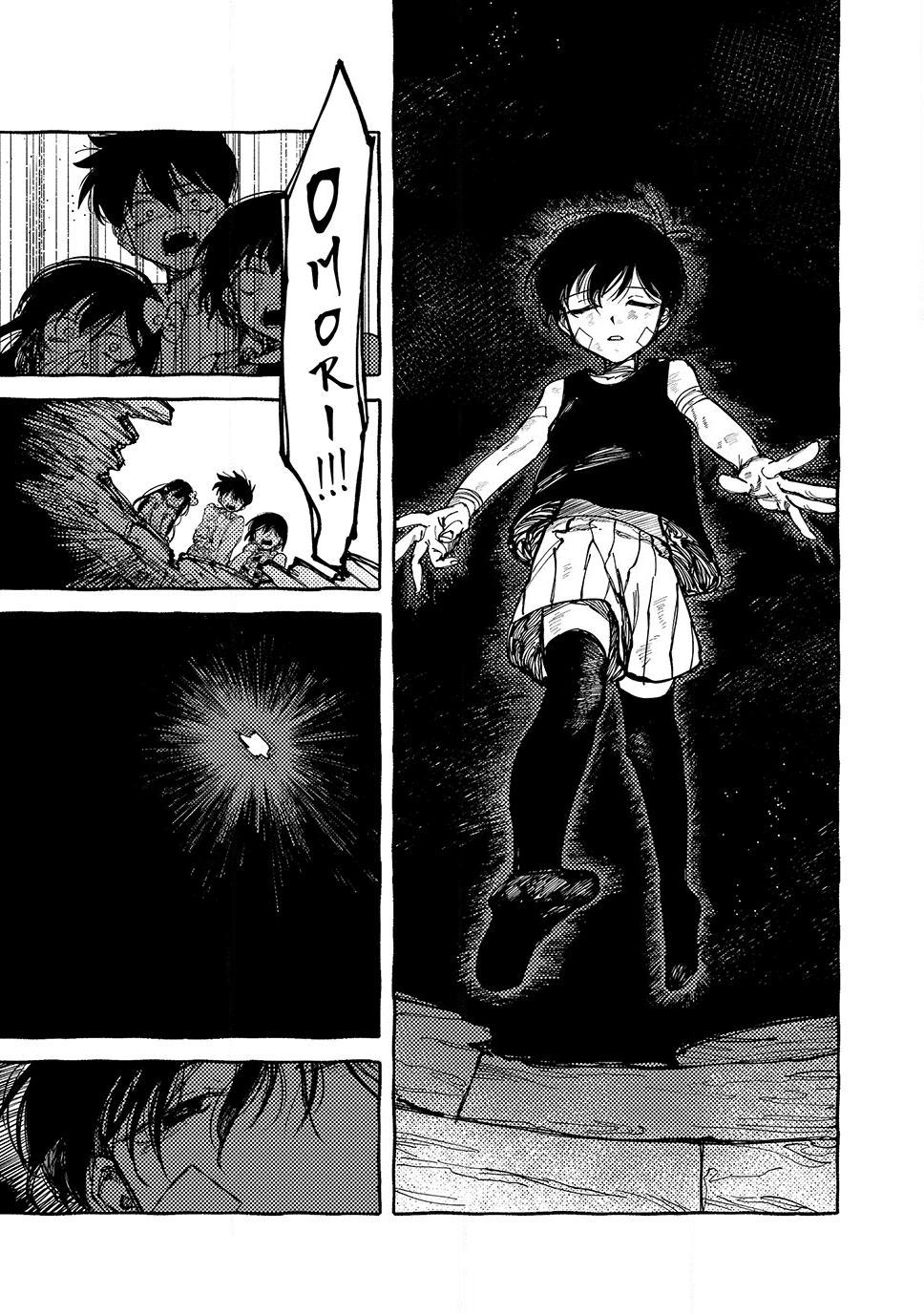 OMORI chapter 14 page 32