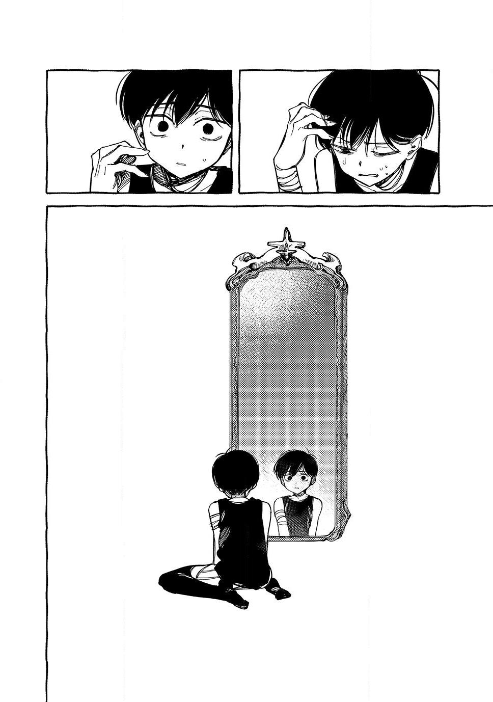 OMORI chapter 14 page 4