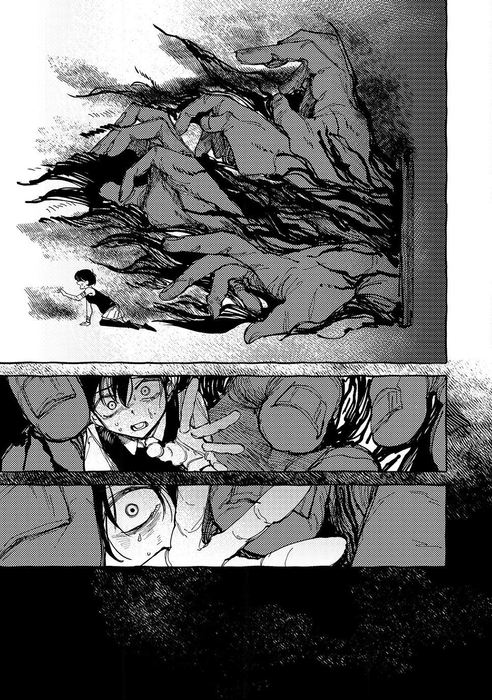 OMORI chapter 14 page 7