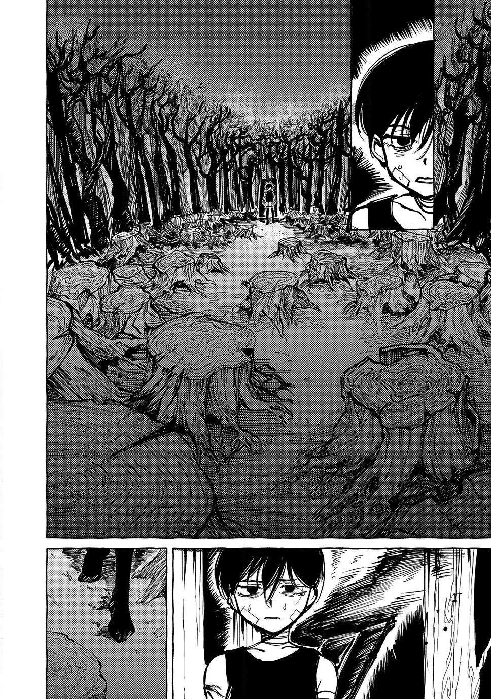 OMORI chapter 15 page 12