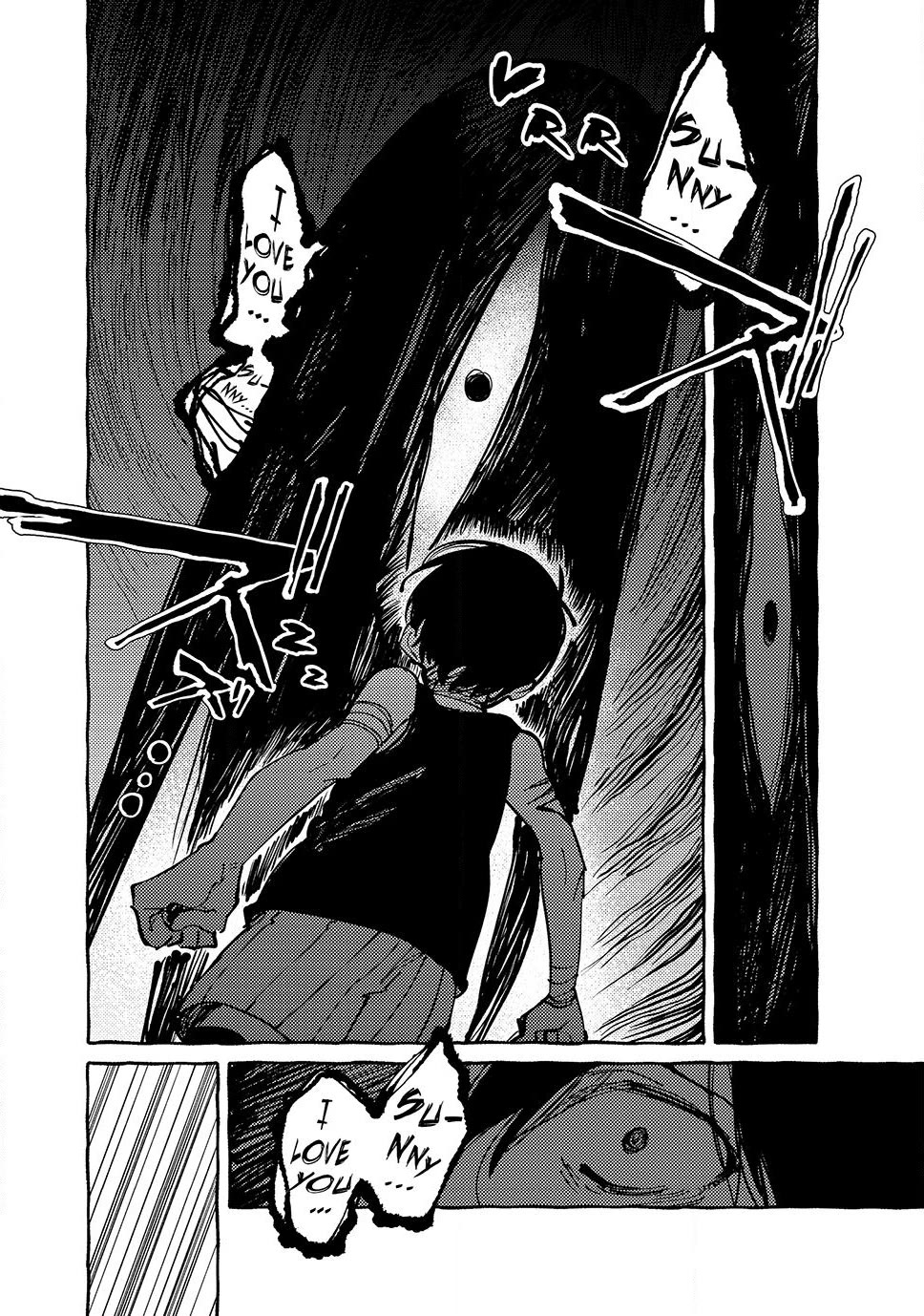 OMORI chapter 15 page 14