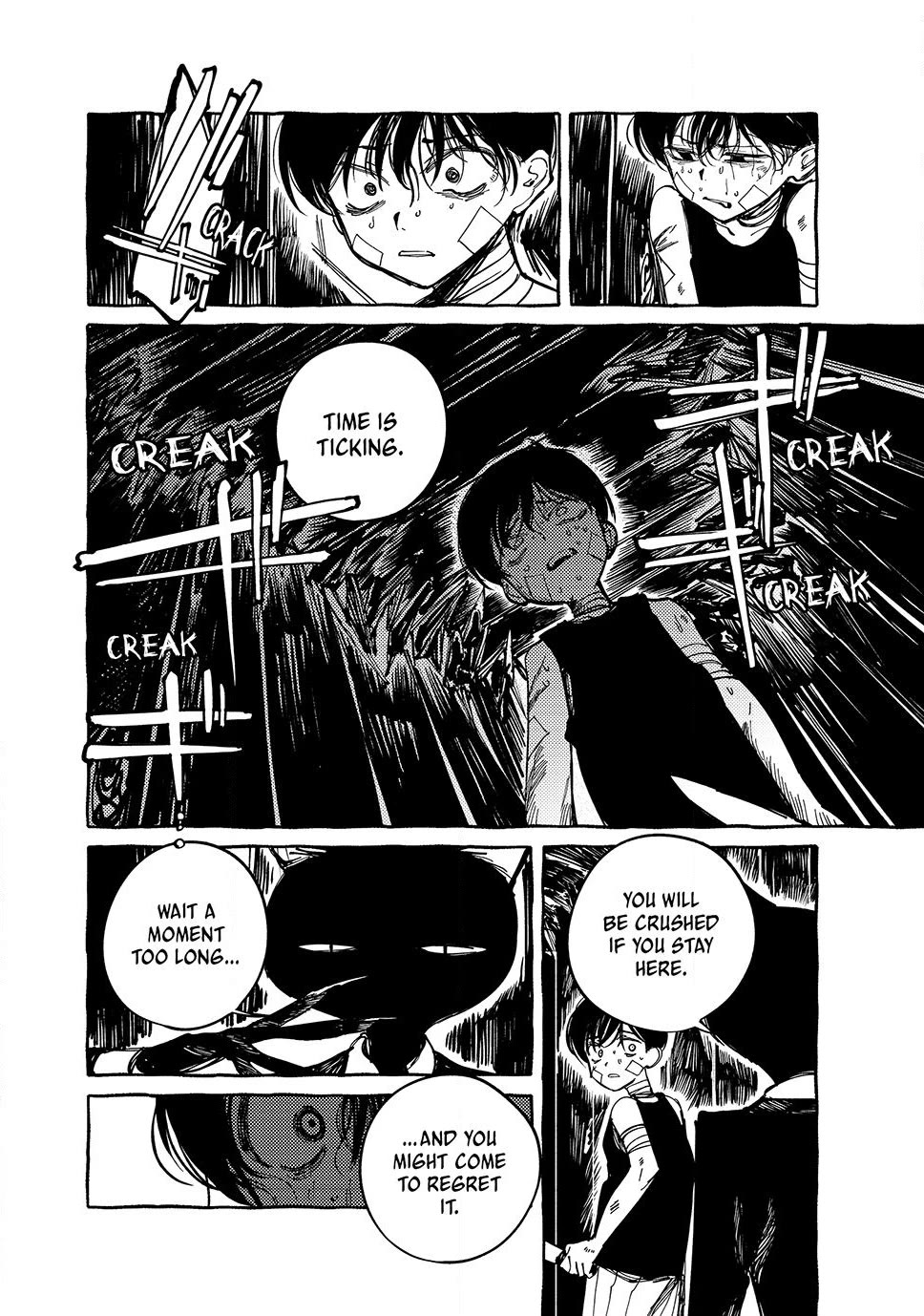 OMORI chapter 15 page 22