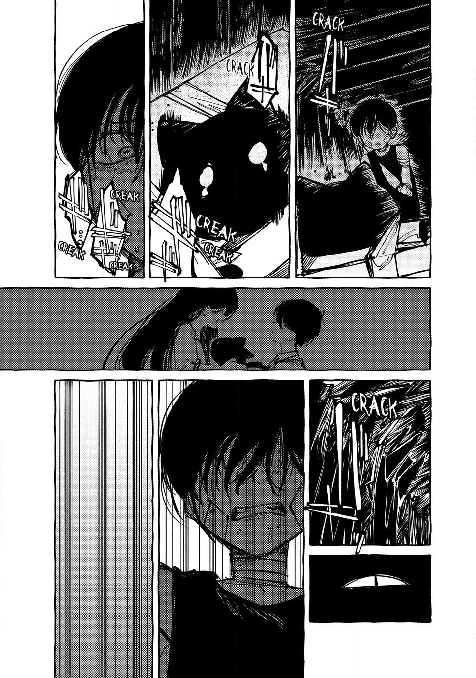 OMORI chapter 15 page 23