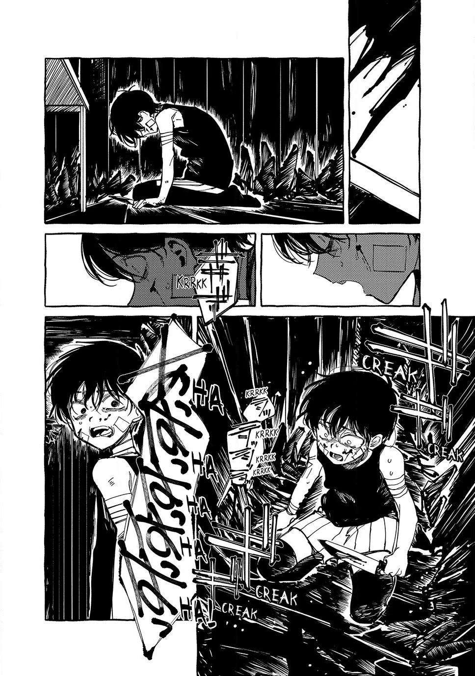 OMORI chapter 15 page 24