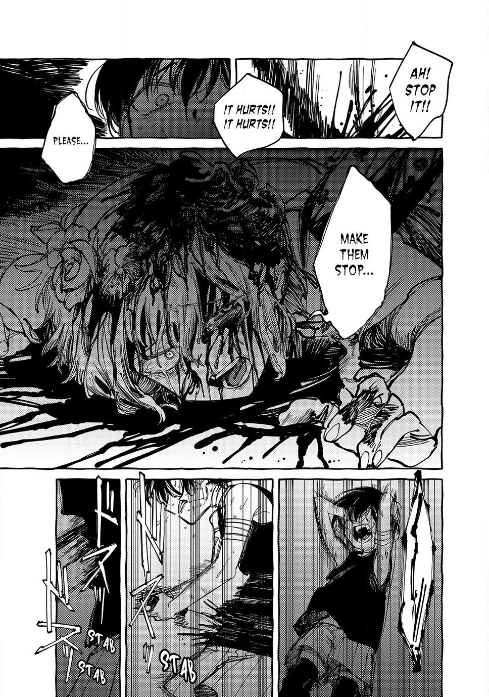 OMORI chapter 15 page 33