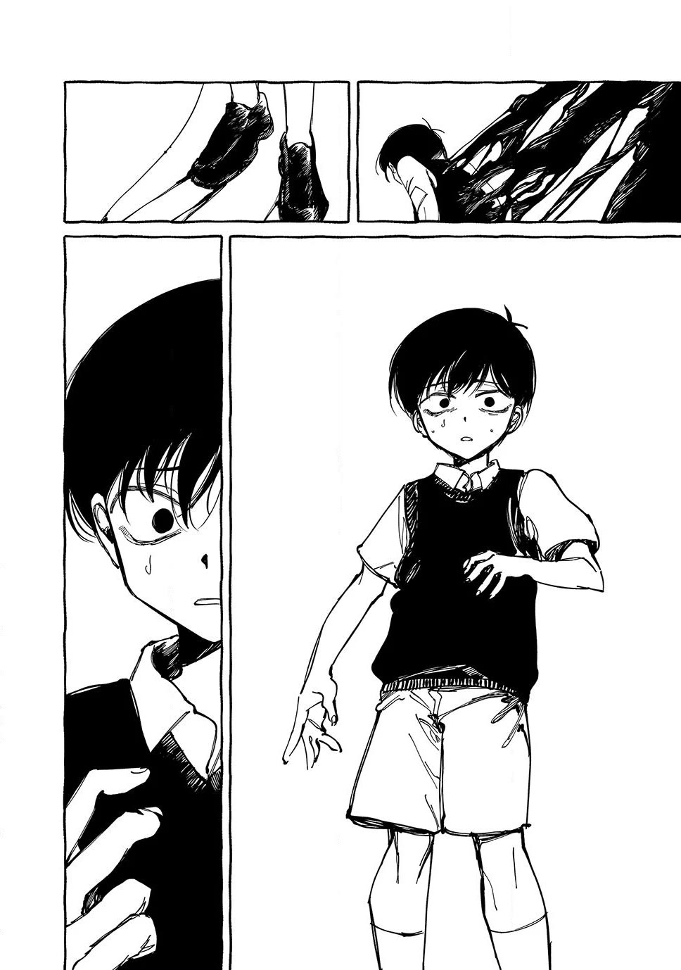 OMORI chapter 15 page 44