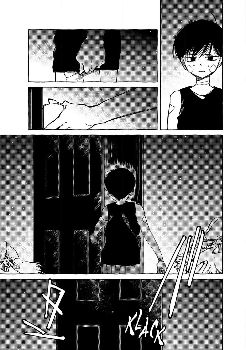 OMORI chapter 15 page 6