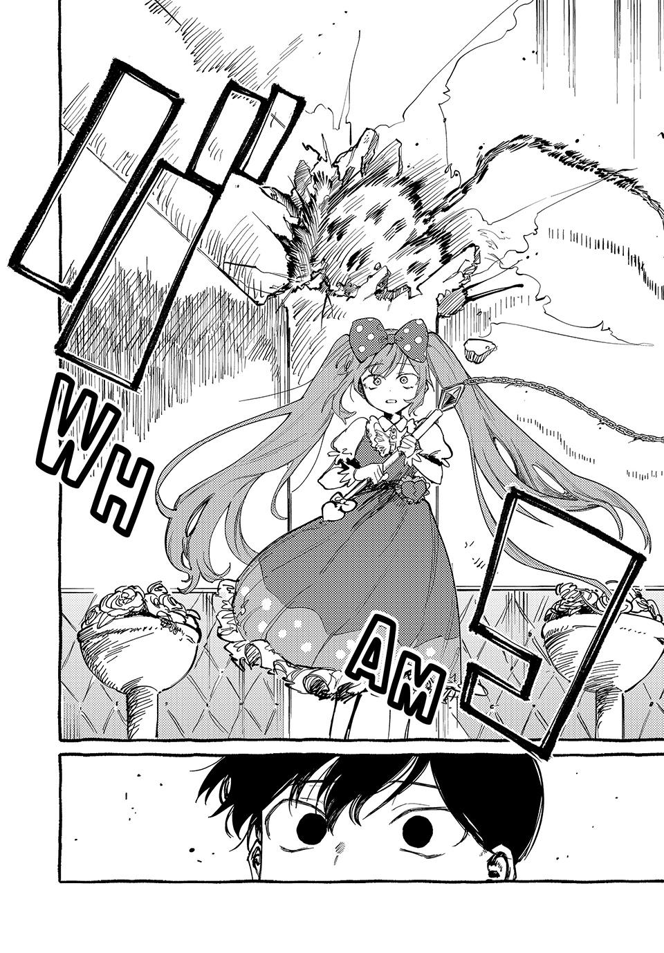 OMORI chapter 7 page 47