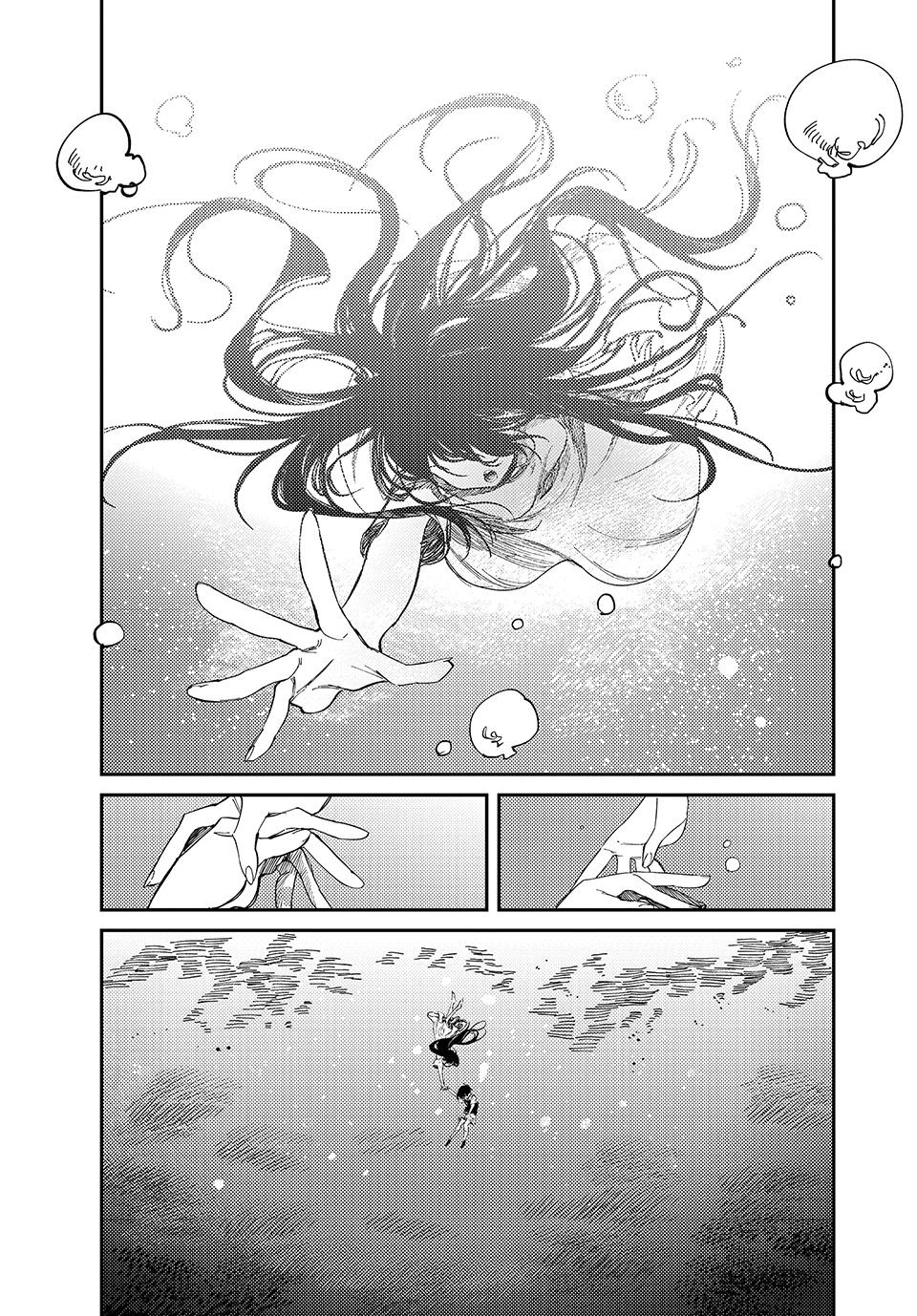 OMORI chapter 9 page 29