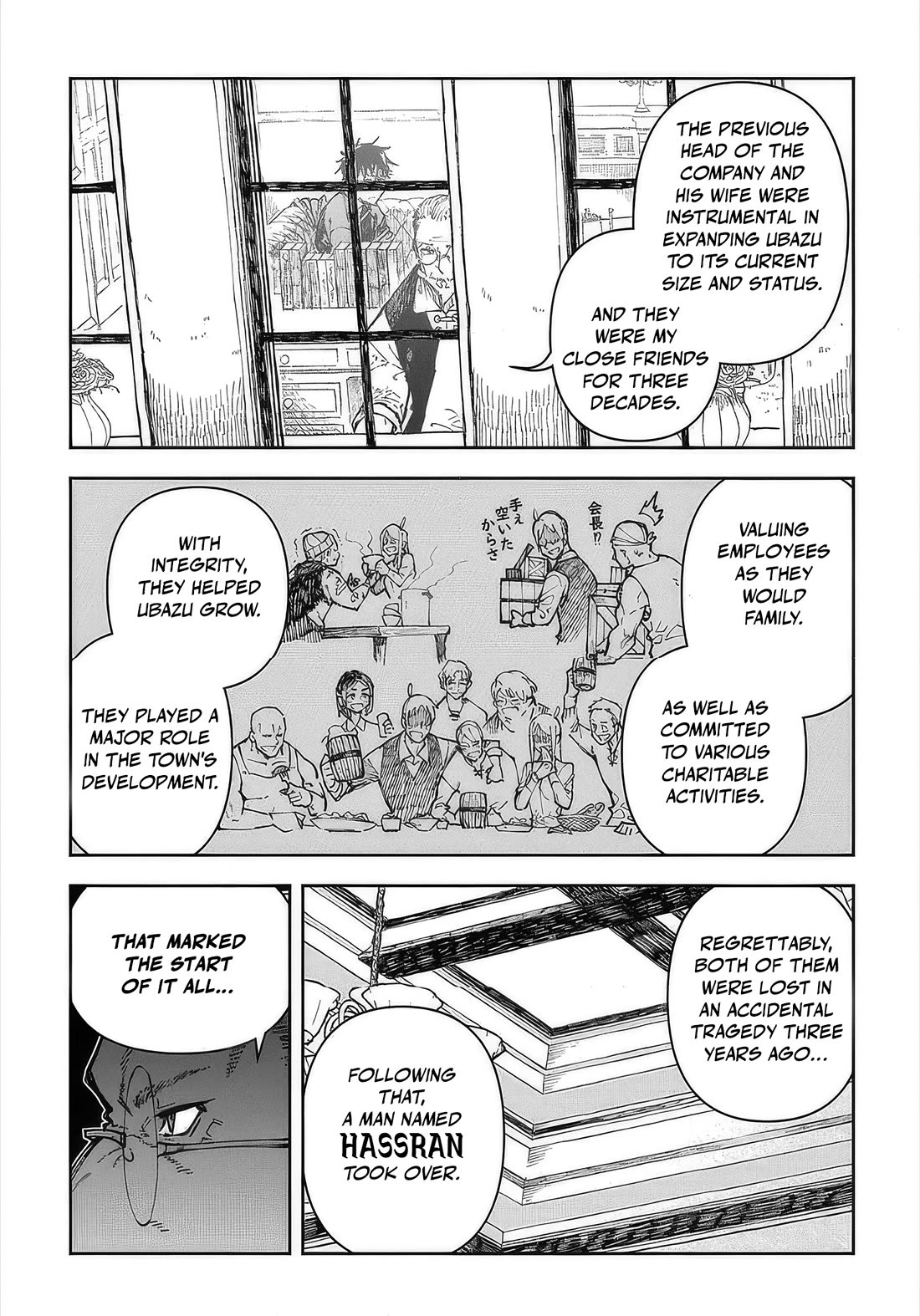 On The 10th Year, The Transferee Who Gave Up Returning Finally Becomes The Protagonist chapter 1 page 30