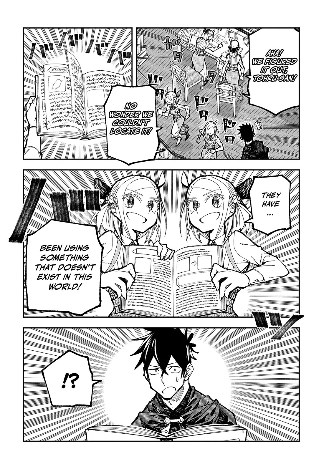 On The 10th Year, The Transferee Who Gave Up Returning Finally Becomes The Protagonist chapter 2 page 38