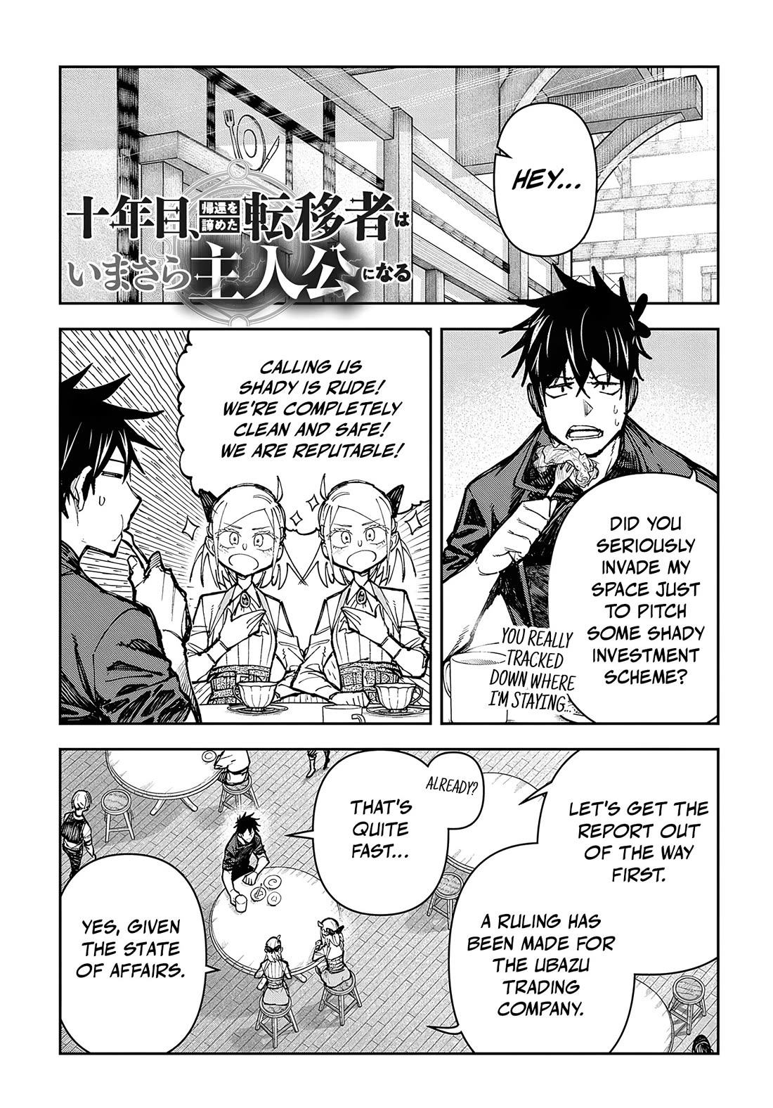 On The 10th Year, The Transferee Who Gave Up Returning Finally Becomes The Protagonist chapter 4 page 1