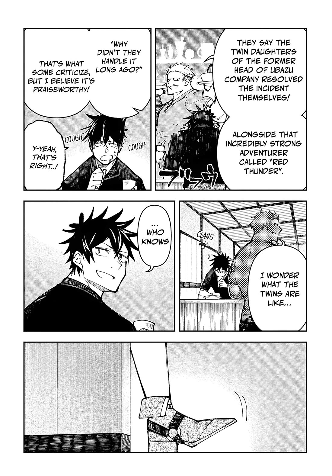 On The 10th Year, The Transferee Who Gave Up Returning Finally Becomes The Protagonist chapter 4 page 17