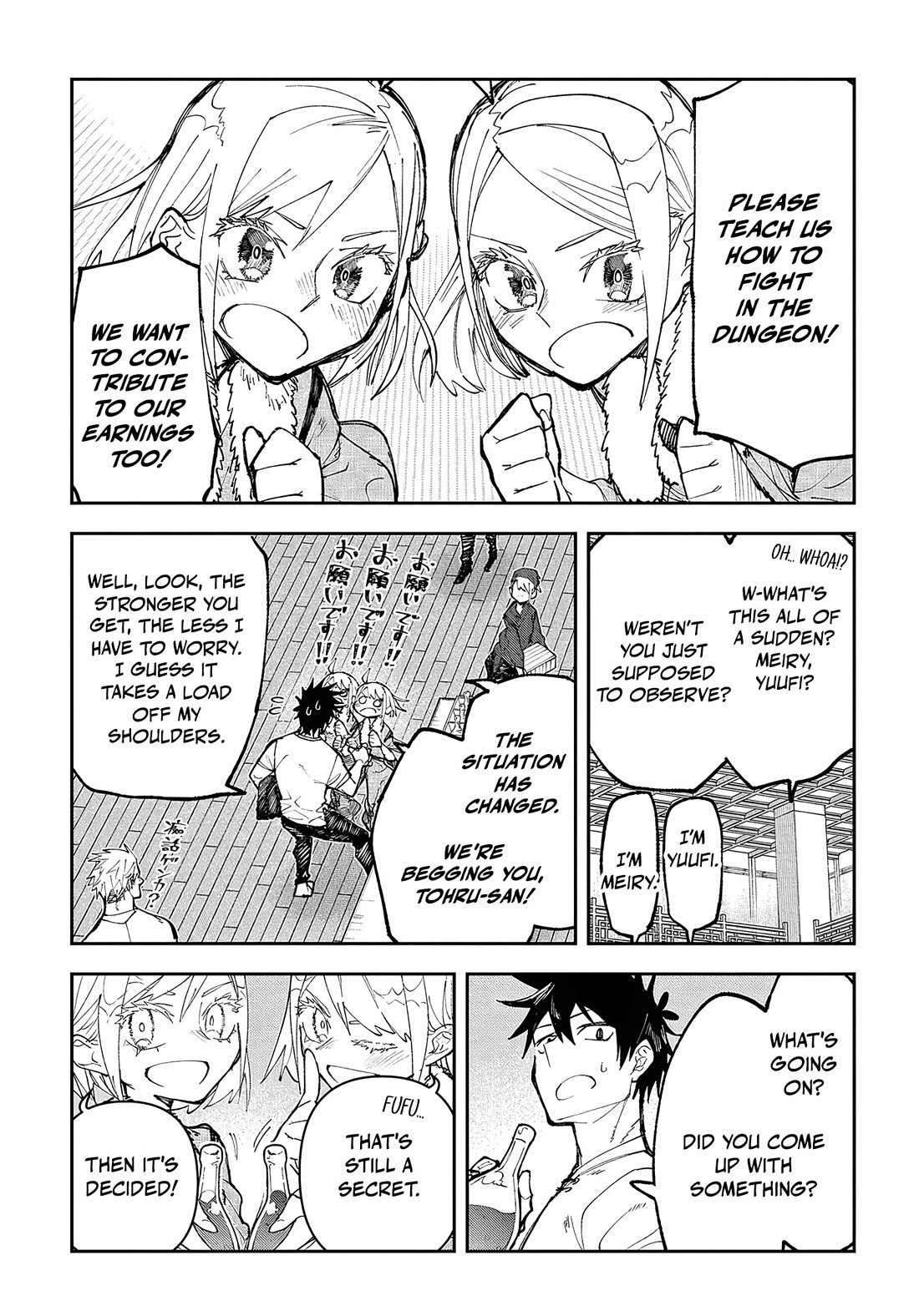 On The 10th Year, The Transferee Who Gave Up Returning Finally Becomes The Protagonist chapter 5 page 22