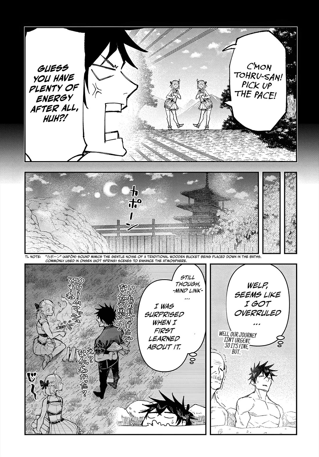 On The 10th Year, The Transferee Who Gave Up Returning Finally Becomes The Protagonist chapter 5 page 8