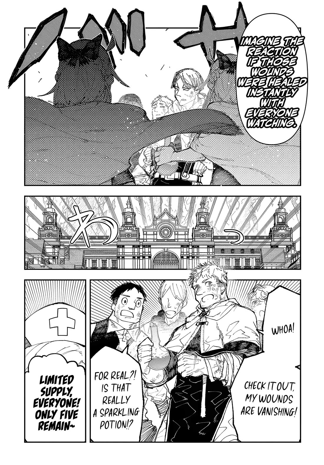 On The 10th Year, The Transferee Who Gave Up Returning Finally Becomes The Protagonist chapter 7 page 21