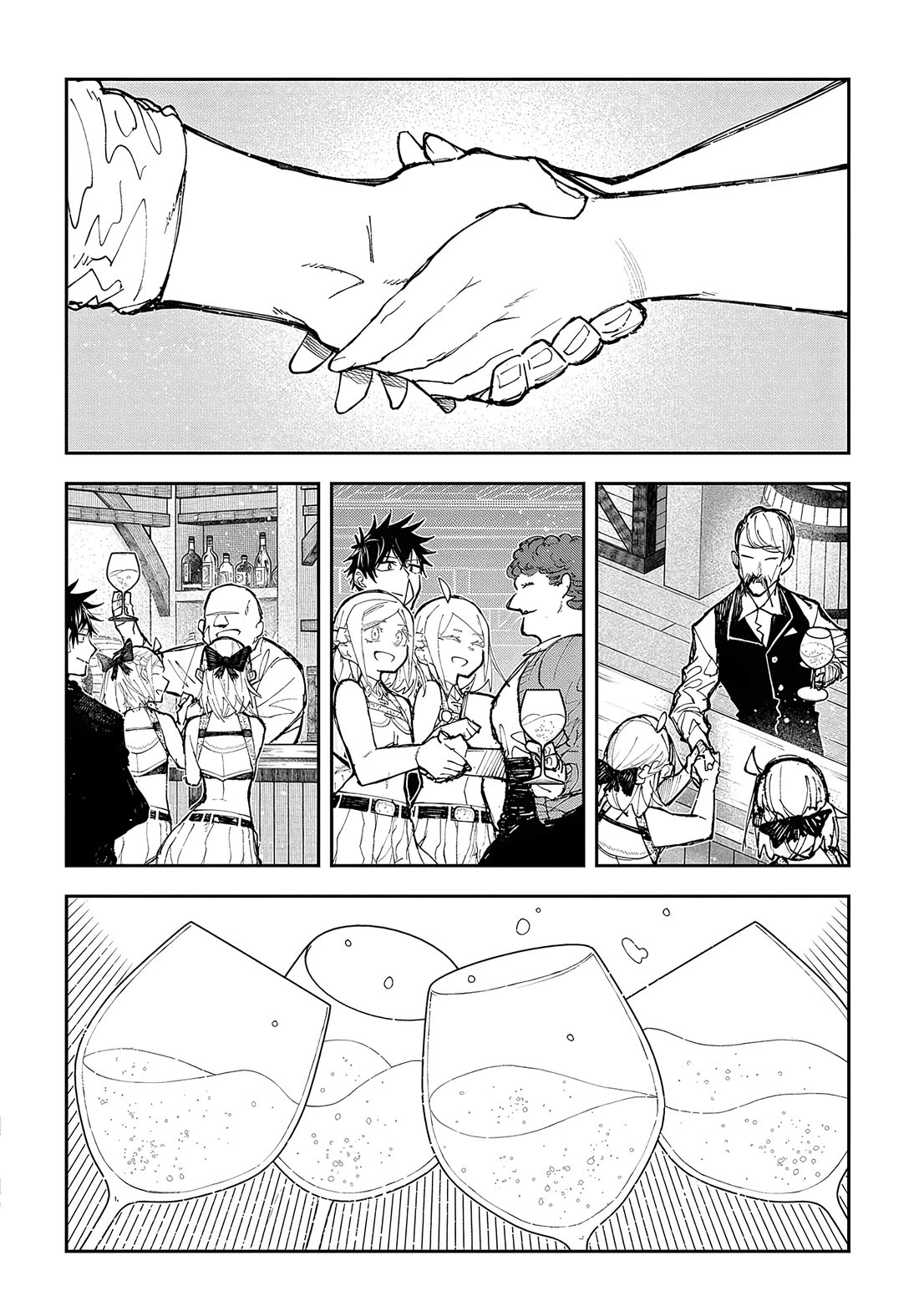 On The 10th Year, The Transferee Who Gave Up Returning Finally Becomes The Protagonist chapter 8 page 14