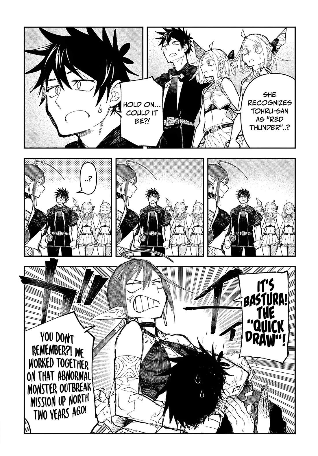 On The 10th Year, The Transferee Who Gave Up Returning Finally Becomes The Protagonist chapter 9 page 11