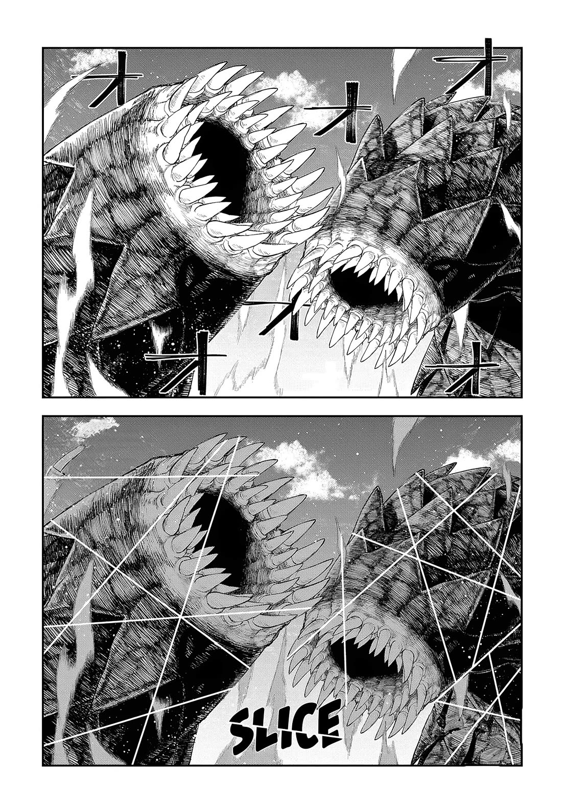 On The 10th Year, The Transferee Who Gave Up Returning Finally Becomes The Protagonist chapter 9 page 17