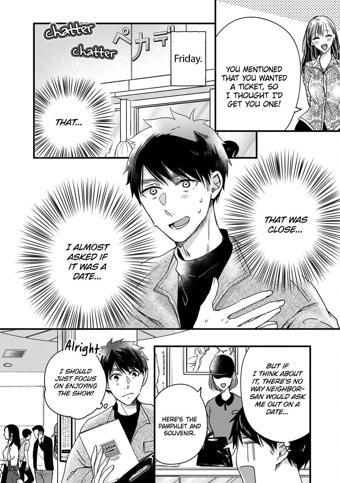 On the Balcony Again Today chapter 51 page 2