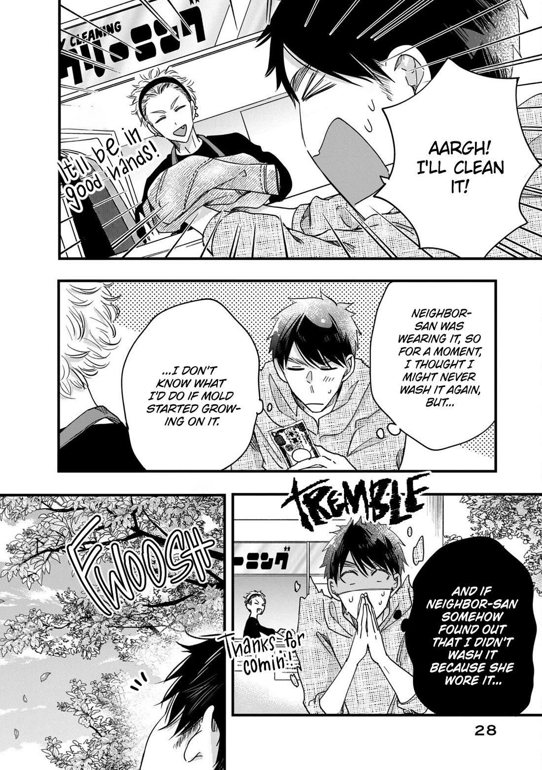 On the Balcony Again Today chapter 53 page 12