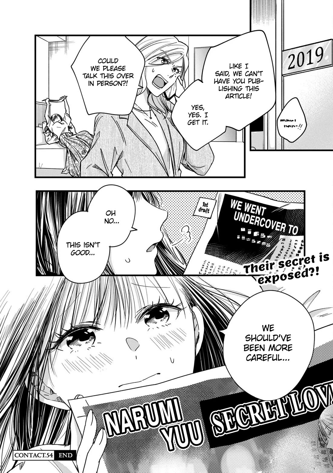 On the Balcony Again Today chapter 54 page 14