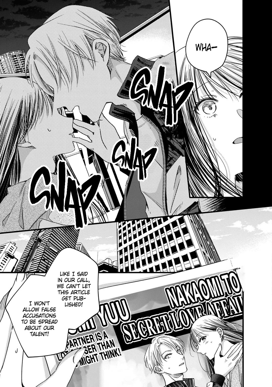 On the Balcony Again Today chapter 55 page 13