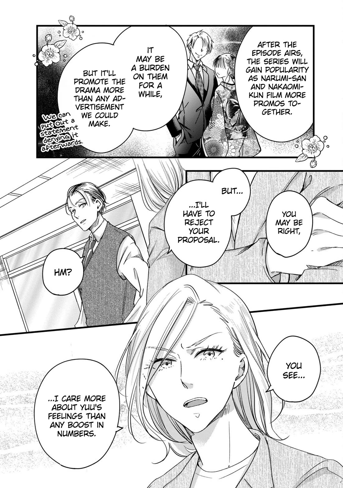 On the Balcony Again Today chapter 56 page 4