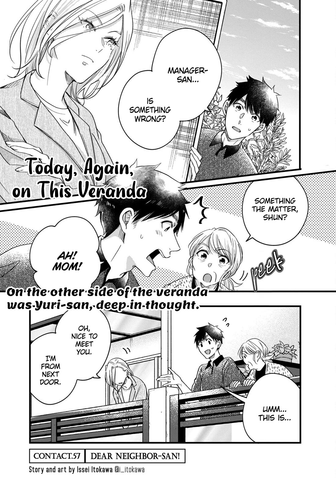 On the Balcony Again Today chapter 57 page 1